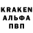 АМФЕТАМИН 97% Larissa It