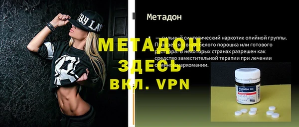 гашишное масло Абдулино