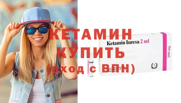 гашишное масло Абдулино