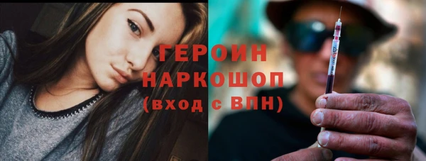 гашишное масло Абдулино
