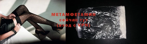 гашишное масло Абдулино