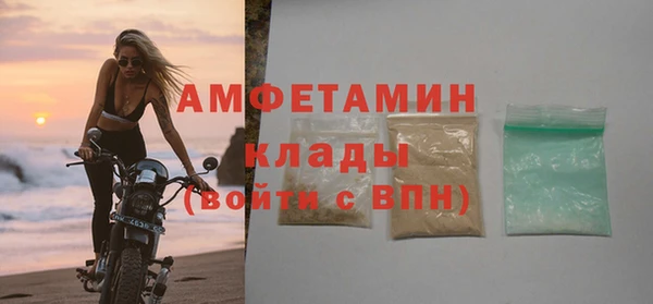 гашишное масло Абдулино