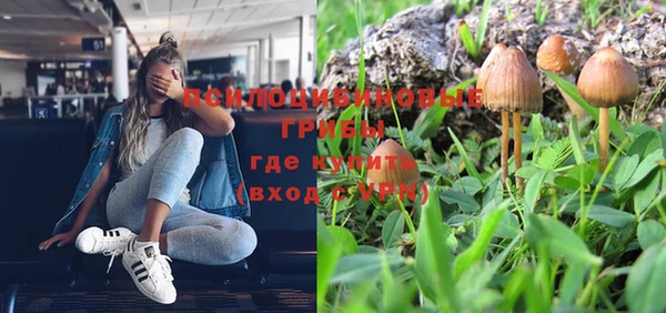 гашишное масло Абдулино