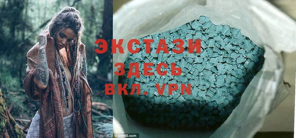 гашишное масло Абдулино