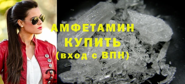 2c-b Абаза