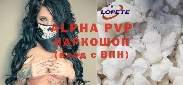 гашишное масло Абдулино