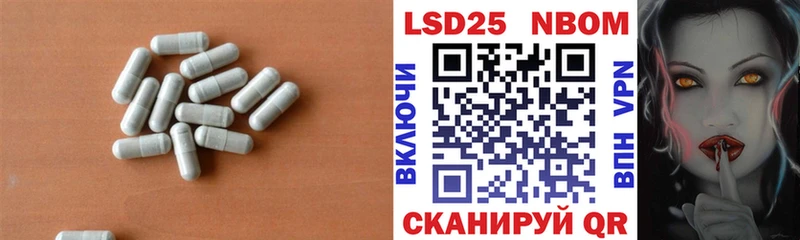 ссылка на мегу как войти  Новокузнецк  LSD-25 экстази кислота  где купить наркоту 